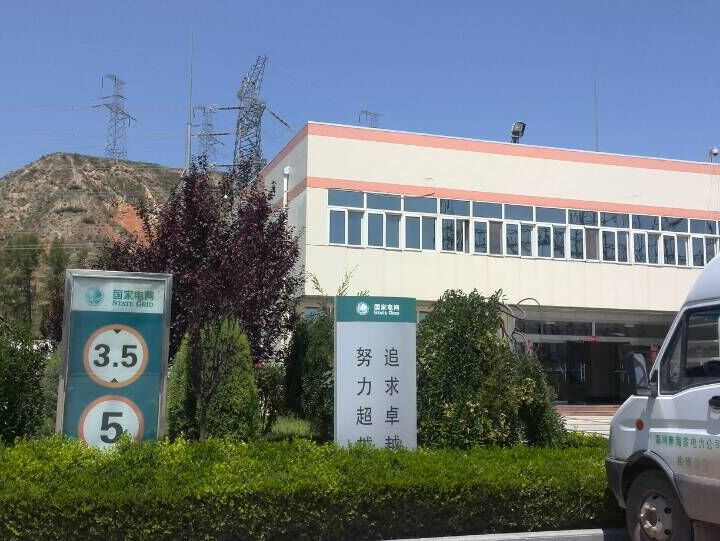 企業優勢 企業優勢