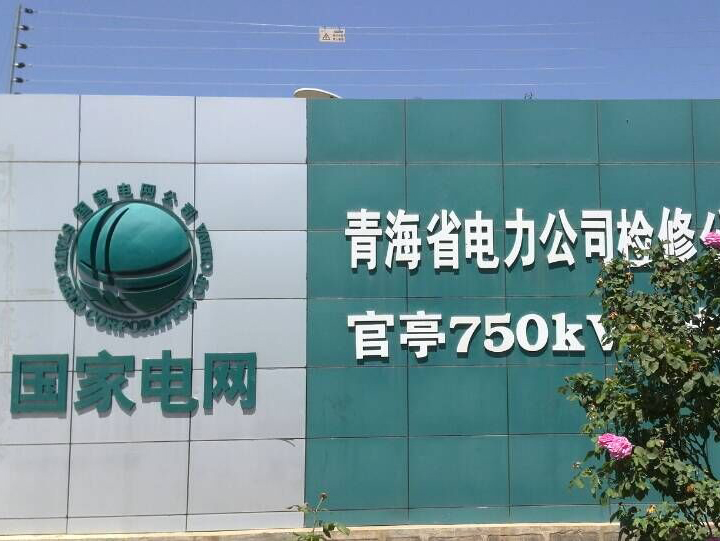 企業優勢 企業優勢