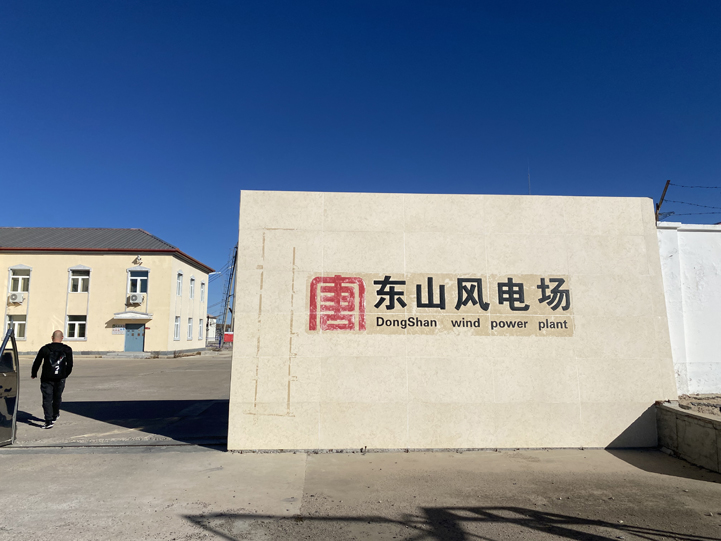 企業優勢 企業優勢