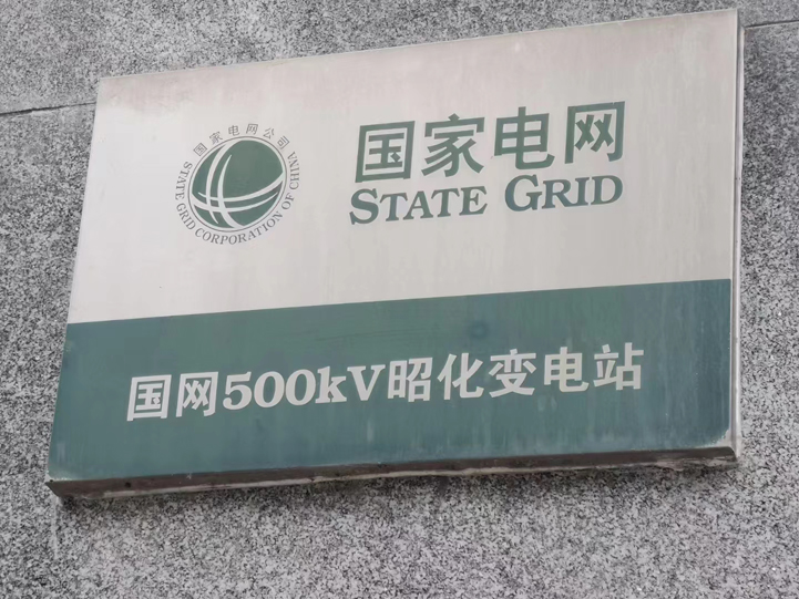 企業優勢 企業優勢
