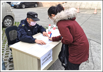 企業概況 企業概況