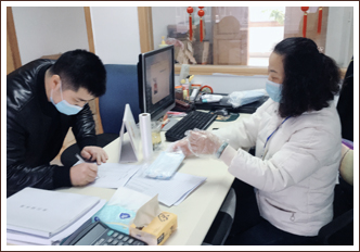 企業概況 企業概況