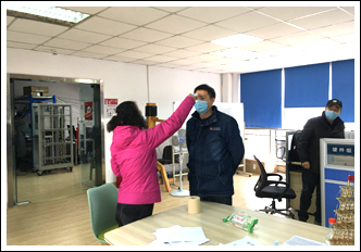 企業概況 企業概況