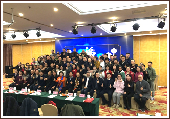 企業概況 企業概況