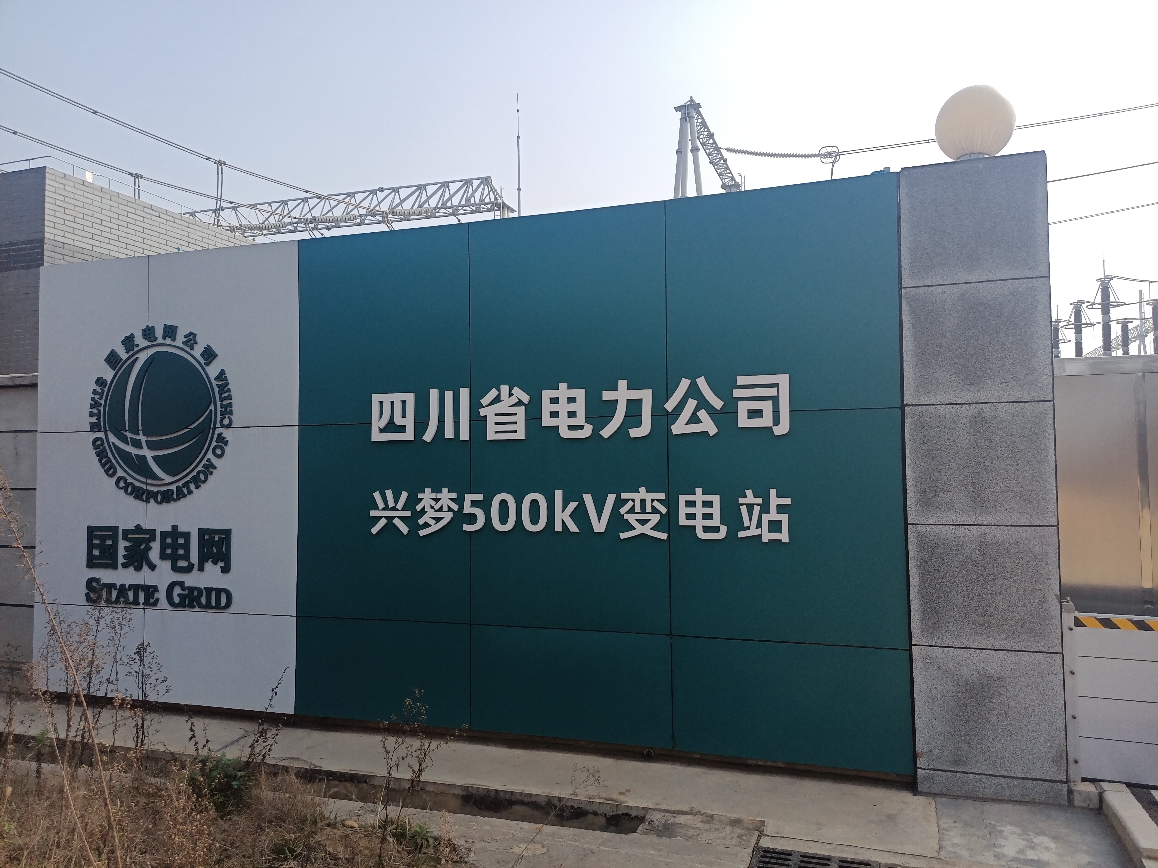 企業優勢 企業優勢