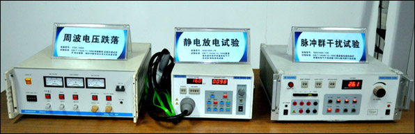 企業概況 企業概況