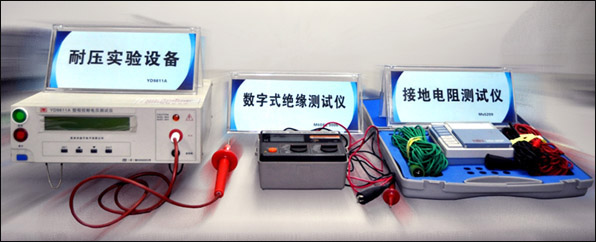 企業概況 企業概況