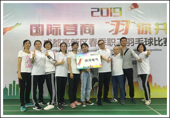 企業概況 企業概況