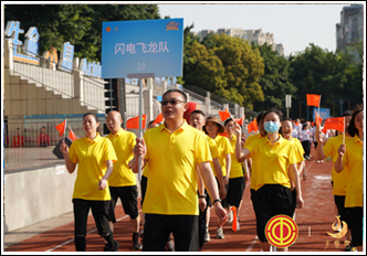 企業概況 企業概況