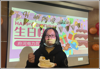 企業概況 企業概況