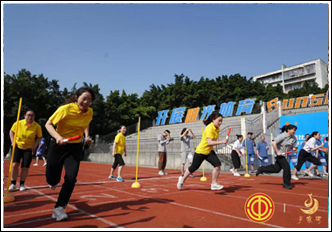 企業概況 企業概況
