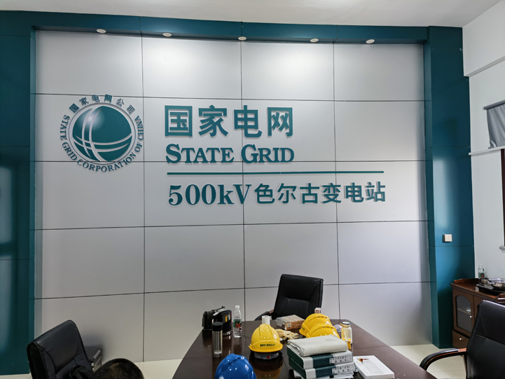 企業優勢 企業優勢